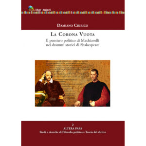 La corona vuota